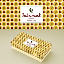 Mi Proyecto del curso: Motivos para repetir - Diseño de estampado y etiqueta, para las cajitas de dulces árabes de la pastelería "Salamat" Ü. Un projet de Beaux Arts, Design , Conception de produits, Design graphique, Marketing, Packaging, T , et pographie de Gema Melgar - 20.09.2016