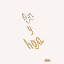 Ojo y Hoja. Traditional illustration project by mluss - 10.19.2016