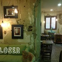 CLOSER: Walk through the line.. Photograph, and Music project by Ana Tuñas Puentes - 11.19.2016