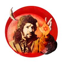 Mi Proyecto del curso: Retrato ilustrado con Photoshop. Ilustração tradicional projeto de Izarne Villaverde Arranz - 20.12.2016