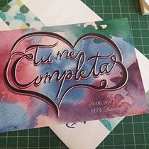 LETTERING CON RECUERDO. Br, ing & Identit project by ESTHER MARRERO MARTIN - 07.12.2017
