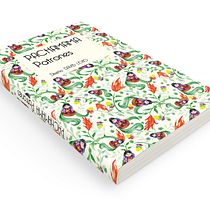 Libro de Pattern de Mitología: Pachamama. Un projet de Illustration traditionnelle de David González Levio - 12.05.2017