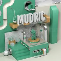Mi project in Prototipado y visualizaciones de producto en Cinema 4D course. 3D, and Advertising project by gerson - 08.04.2017