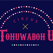 Circus Tohuwabohu - Microanimaciones en 2D con After Effects . Un progetto di Animazione di ele_nita - 07.08.2017