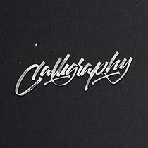 Experimentos con el tiralíneas . Calligraph, Graphic Design, and Lettering project by Daniel Hosoya - 10.02.2017