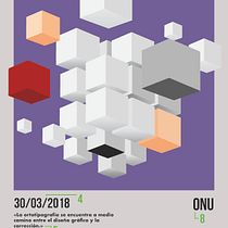Ortotipografía: Guzmán Arce Ein Projekt aus dem Bereich 3D, Grafikdesign, T und pografie von Guzmán Arce Sperindé - 30.03.2018