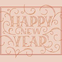 Lettering: Happy new year. Lettering project by Ariadna Aran - 09.14.2018