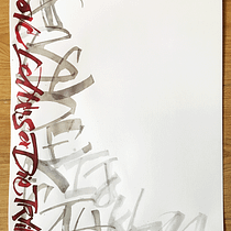 "Love letters or dye trying" - Ali Riccardo 2018. Caligrafia projeto de Riccardo Ali - 25.10.2018
