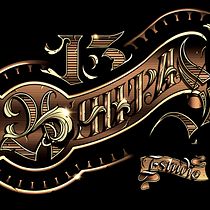 13 Agujas estudio  Ein Projekt aus dem Bereich Kalligrafie von Johnny Ibañez - 22.01.2019