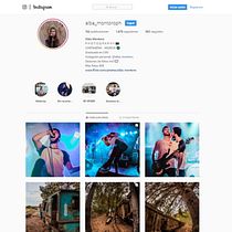 Mi Proyecto del curso: Introducción al marketing digital en Instagram. Instagram project by Alba Montoro - 05.17.2019