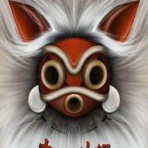 Mi Proyecto del curso: Ilustración digital con Procreate: MONONOKE MASK. Drawing, and Digital Illustration project by Edu Jounou - 06.16.2019