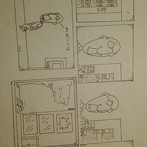 Risas en corto Ein Projekt aus dem Bereich Comic von Nicolas Nava - 25.07.2019