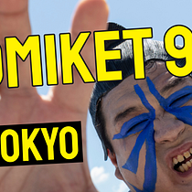 Comiket 96 en Tokio. Stor, and telling project by Rodrigo Reyes Marín - 08.14.2019