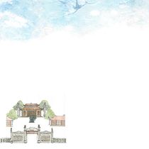 My project in Watercolor Illustration with Japanese Influence course. Ilustração infantil projeto de Van Van - 28.10.2019