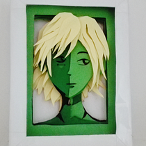  Papercut. Papercraft projeto de Eleazar erasmo Cazon gutierrez - 23.11.2019