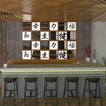 Iniciación al diseño de interiores: Sushi Bar. Een project van Architectuur, Interactief ontwerp,  Interieurdecoratie, Interieurontwerp, Meubelontwerp en -bouw y  Interieur van Belinda A Tinoco Trujillo - 01.12.2019