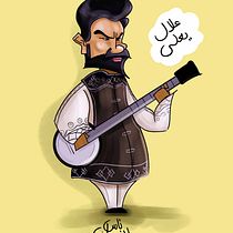 My project in Illustrated Characters Factory course. Artistic Drawing, and Design project by creativeinfinityrabat - 01.02.2020