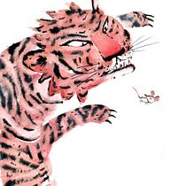 Animalario. Un proyecto de Dibujo, Ilustración tradicional y Pintura a la acuarela de Julián David Jiménez Ariza - 04.02.2020