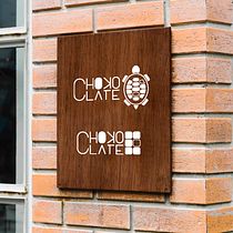 logo chokolate. Projekt z dziedziny Design użytkownika wvjb4 - 07.02.2020