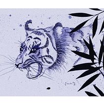 Mi Proyecto del curso: tigre en tinta china. Ilustração tradicional, Artes plásticas, Desenho e Ilustração com tinta projeto de Steffany Cornou - 18.03.2020