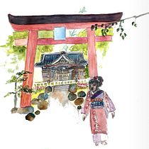 My project in Watercolor Illustration with Japanese Influence course. Un progetto di Pittura ad acquerello di Ita Joubert - 19.03.2020