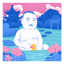 赤ちゃん. Un progetto di Illustrazione tradizionale di Pilar Molina Carranza - 13.04.2020