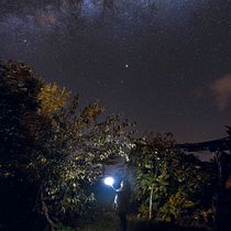 Mi Proyecto del curso: Introducción a la astrofotografía - "El cosmos desde casa". Un projet de Photographie, Photographie extérieure, Pa , et sagisme de Rollin Silva Castañeda - 19.04.2020