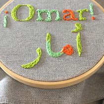 Mi Proyecto del curso: Letras bordadas: el hilo como herramienta gráfica. Embroider, and Lettering project by mar.lloveras - 04.20.2020