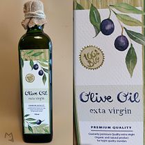 Mi Proyecto del curso: Propuesta etiqueta para marca aceite de oliva. Un progetto di Illustrazione tradizionale di Marider Aranburu - 12.05.2020