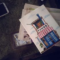 Un intento de dibujo. Sketching project by nicholleyva - 05.13.2020