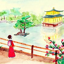 My project in Watercolor Illustration with Japanese Influence course. Ilustração tradicional projeto de Anna Rebelou - 04.06.2020