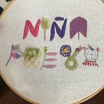 Mi Proyecto del curso: Introducción al bordado en relieve. Un projet de Artisanat , et Broderie de miriel.imladris - 31.07.2020