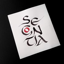 Una postal para Sigüenza: Segontia. Een project van Craft, Kalligrafie,  H y lettering van Carmen Iglesias - 01.06.2020