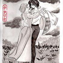 Mi Proyecto del curso: Ilustración en tinta china con influencia japonesa. Un proyecto de Bellas Artes, Bocetado, Concept Art y Dibujo artístico de Natalia Garcia - 24.06.2020