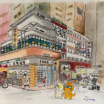 My project in Architectural Sketching with Watercolor and Ink course. Ilustração arquitetônica projeto de Winnie Tam - 28.06.2020