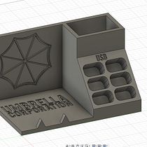 PI3D: Accesorio de escritorio multifuncional. Projekt z dziedziny  Modelowanie 3D użytkownika alejandro_87 - 06.07.2020
