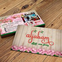 Creación de marca: Floristería Aljabam. Advertising, Br, ing & Identit project by Luis Miguel Castro Ríos - 07.01.2019