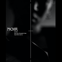 My project in Intimate Photography Portraits: Noir by Daniel Amaze. Portrait Photograph project by daniel_d - 07.02.2020