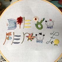 Amé el curso y la libertad de hacer el proyecto algo personal . Un projet de Broderie de p.bahamondec - 09.07.2020