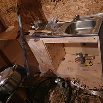 Mi Proyecto del curso: Carpintería, un lavaplatos. Projekt z dziedziny Obróbka drewna użytkownika giovannileal1997 - 11.07.2020