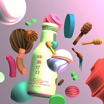 Mi Proyecto del curso: Diseño de sets en 3D para productos. Un proyecto de 3D y Fotografía de Victor Costa - 14.07.2020