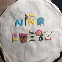 Mi Proyecto del curso: Introducción al bordado en relieve. Un projet de Broderie de Paola Hernandez - 26.07.2020