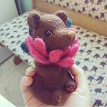 My project in Needle Felting: Creation of Characters with Needle and Thread course. To, e Art projeto de Tehila Bar - 19.08.2020