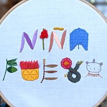 My project in Introduction to Raised Embroidery course. Un projet de Broderie de Millia Da Silva - 27.07.2020
