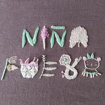 Mi Proyecto NIÑA FUEGO :). Un projet de Broderie de Maria Vallverdú - 08.08.2020