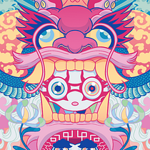 Mi Proyecto del curso: Conceptualización y técnicas de ilustración digital. Digital Illustration project by Giovanna Bretón - 08.14.2020