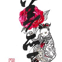My project in Introduction to Children’s Illustration course. Calligraph, Drawing, Graphic Design, H, Lettering, and Traditional illustration project by Mia Komatsu - 08.17.2020