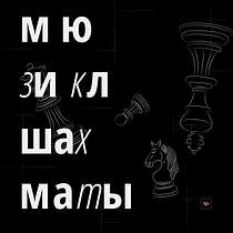 My project in Animation for Typographic Compositions course Ein Projekt aus dem Bereich Animation, T und pografie von Alyona Kolbenyova - 24.09.2020