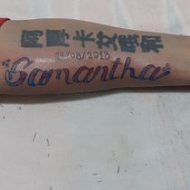 Mi Proyecto del curso: Tatuaje para principiantes. Tattoo Design project by Pedro Green saavedra - 08.22.2020