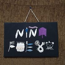 My project in Introduction to Raised Embroidery course. Un projet de Broderie de Marcela Avila - 31.08.2020